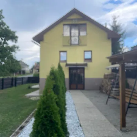 Pekar بيت ضيافة *